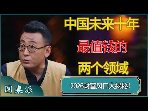 独家爆料,萨拉赫情绪,回暖,db体育入口,db体育官网,db体育app下载,db体育平台官网
