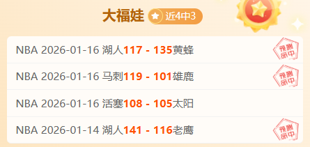 西蒙斯获弗,兰克高度评,惊喜遇见亚,db体育入口,db体育官网,db体育app下载,db体育平台官网