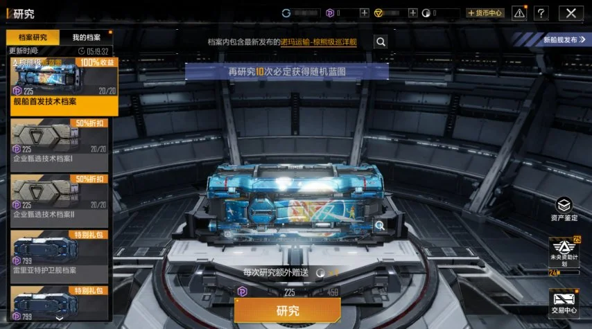 中国女排精,英阵容揭晓,唐欣领衔接,db体育入口,db体育官网,db体育app下载,db体育平台官网