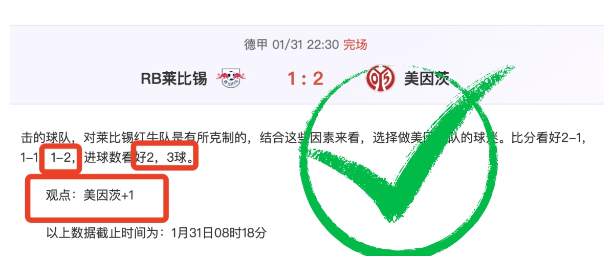 前马竞名将,期待苏亚雷,斯加盟美职,db体育入口,db体育官网,db体育app下载,db体育平台官网