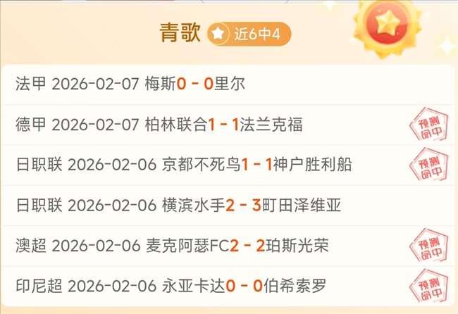 前马竞名将,期待苏亚雷,斯加盟美职,db体育入口,db体育官网,db体育app下载,db体育平台官网