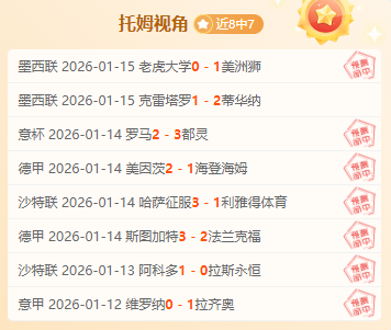 尹锡悦弹劾,案审判结束,判决或于,db体育入口,db体育官网,db体育app下载,db体育平台官网