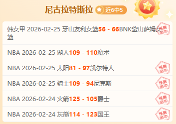 周二,英冠,斯旺西对阵,db体育入口,db体育官网,db体育app下载,db体育平台官网