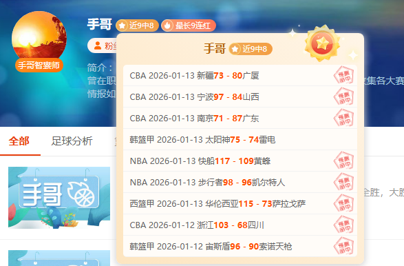 纽卡斯尔联,能否打破十,年不胜怪圈,db体育入口,db体育官网,db体育app下载,db体育平台官网