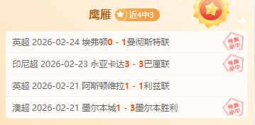 变废为宝哥,布林中文版,上线,db体育入口,db体育官网,db体育app下载,db体育平台官网