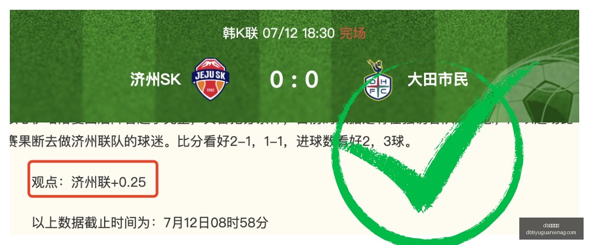 体育入口,db体育入口,db体育入口官网,db体育入口官网,db体育入口,db体育App,db体育直播,db体育平台