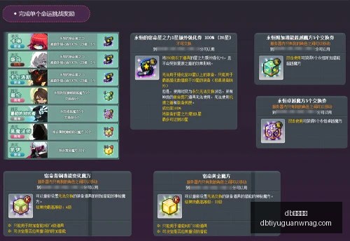 体育入口,db体育入口,db体育入口官网,db体育入口官网,db体育入口,db体育App,db体育直播,db体育平台