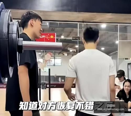 体育入口,体育入口官,网突发变动,db体育入口官网,db体育入口,db体育App,db体育直播,db体育平台