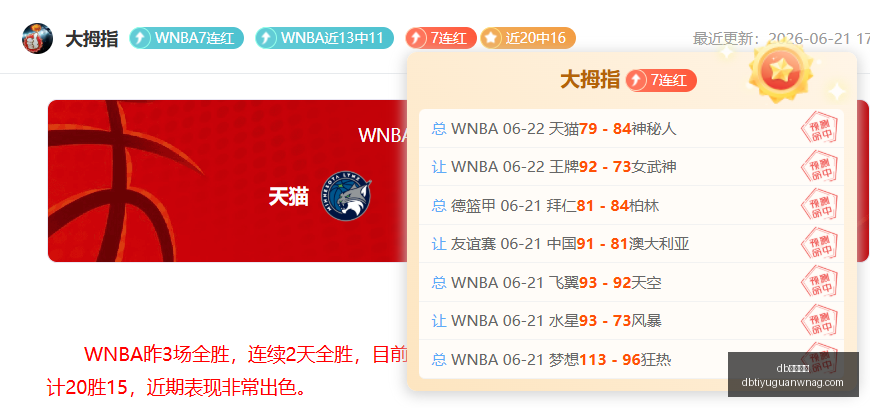 体育入口,db体育入口,db体育入口官网,db体育入口官网,db体育入口,db体育App,db体育直播,db体育平台
