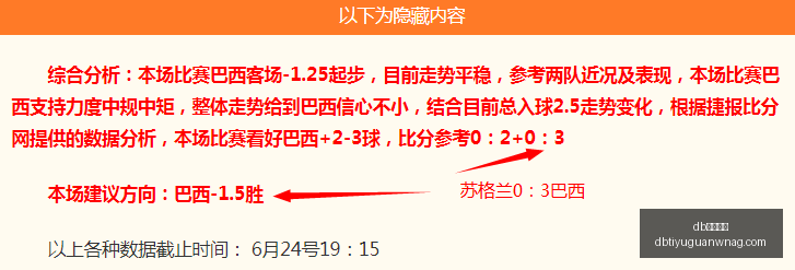 赛季巴萨门,神佩尼亚封,神之作,db体育入口官网,db体育入口,db体育App,db体育直播,db体育平台