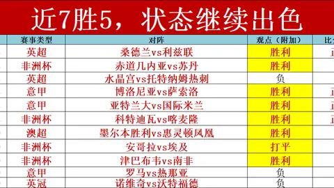 db体育入口 产品 100946 yw8