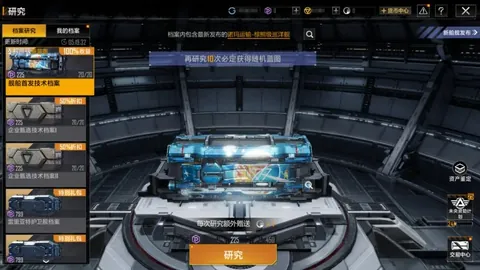 中国女排精英阵容揭晓：唐欣领衔接应，李晨瑄、董禹含、黄悦鑫主攻线星光熠熠