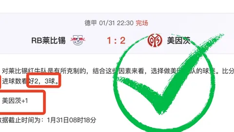 前马竞名将期待苏亚雷斯加盟美职联与梅西并肩作战