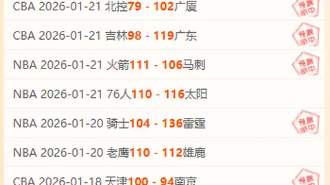 徐文婧国际赛场首战逆袭韩将，2-1惊险逆转引关注