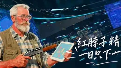 周梦雪安徽女选手赛场风采，群星闪耀合影瞬间