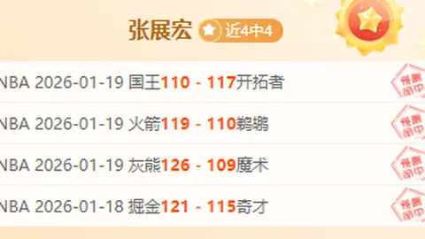 《深度揭秘！比利亚雷亚尔VS西班牙人，西甲激情对决亮点解析，精彩比分一网打尽》