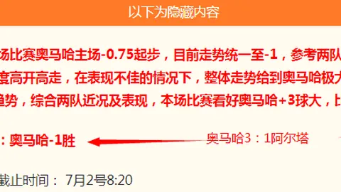 体育入口，db体育平台， 171114 15